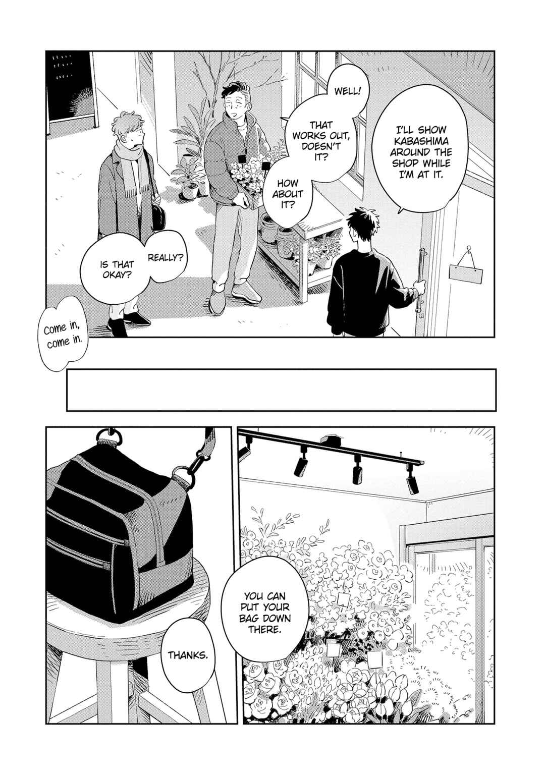 Kemutai Hanashi Chapter 34 - Page 14
