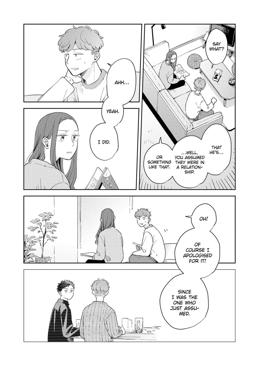 Kemutai Hanashi Chapter 34 - Page 3