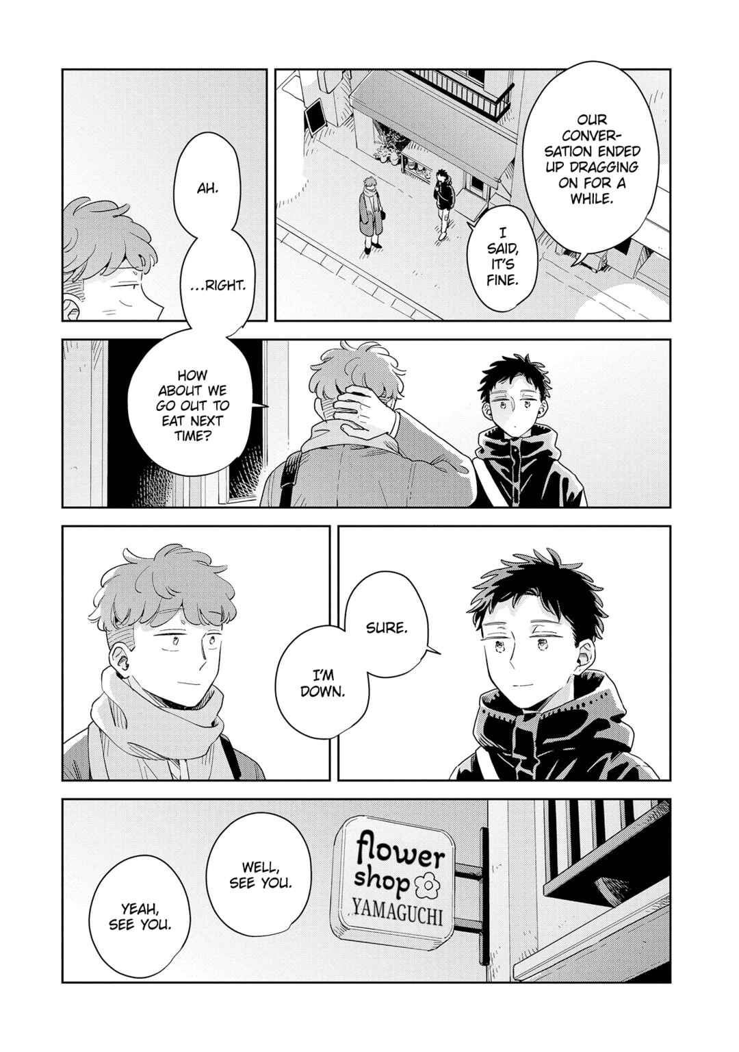 Kemutai Hanashi Chapter 34 - Page 32
