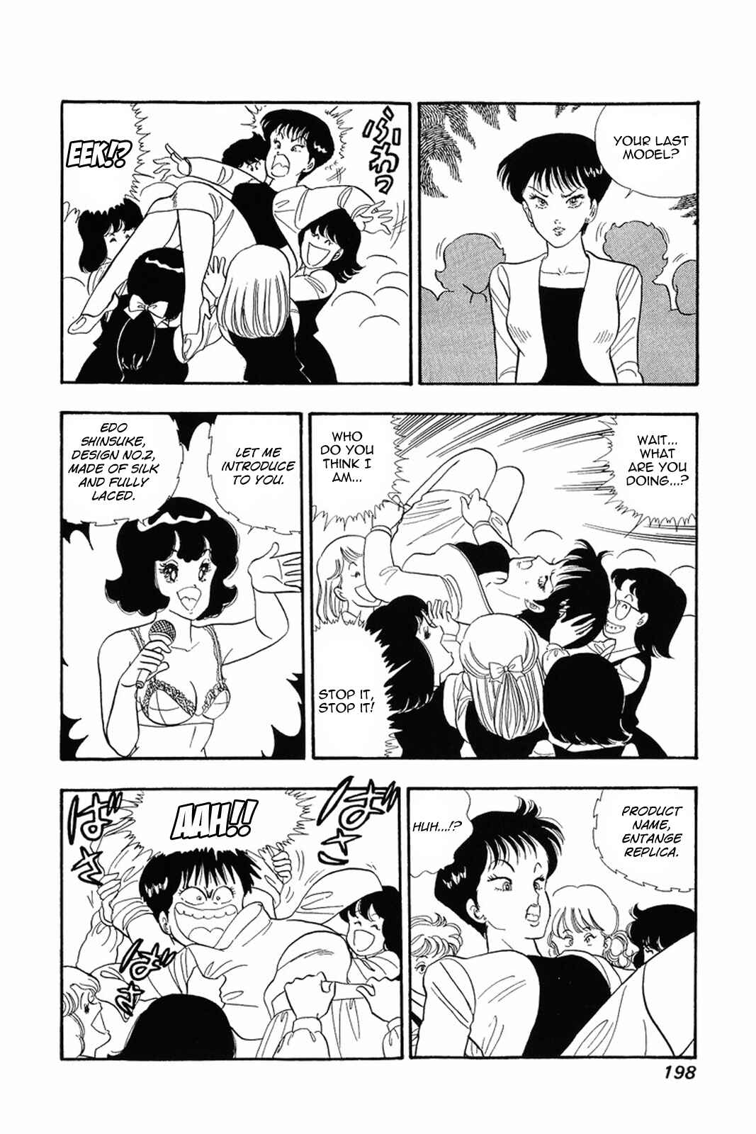 Amai Seikatsu Chapter 16 - Page 20