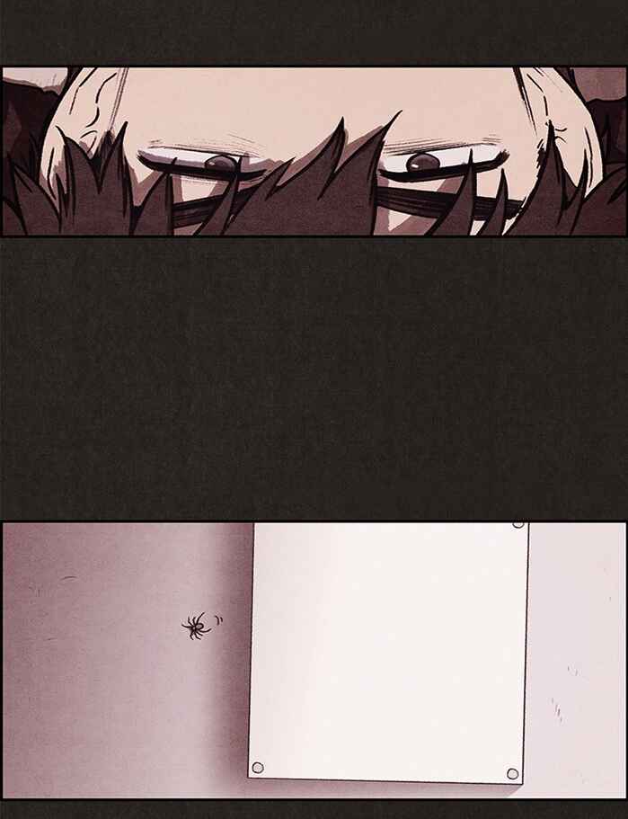 Sweet Home Chapter 2 - Page 11