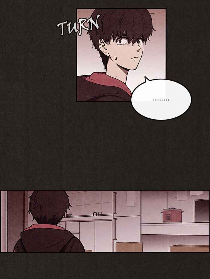 Sweet Home Chapter 2 - Page 18