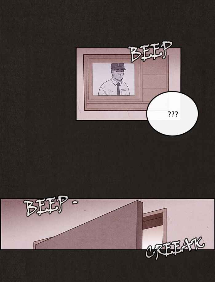 Sweet Home Chapter 2 - Page 21