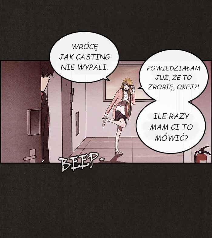 Sweet Home Chapter 2 - Page 32