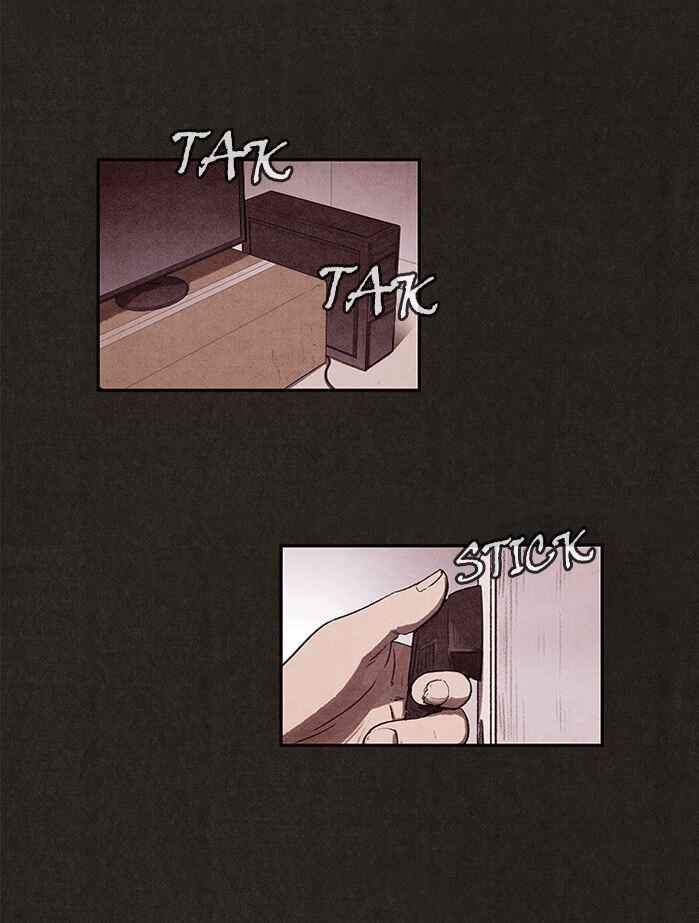 Sweet Home Chapter 2 - Page 5
