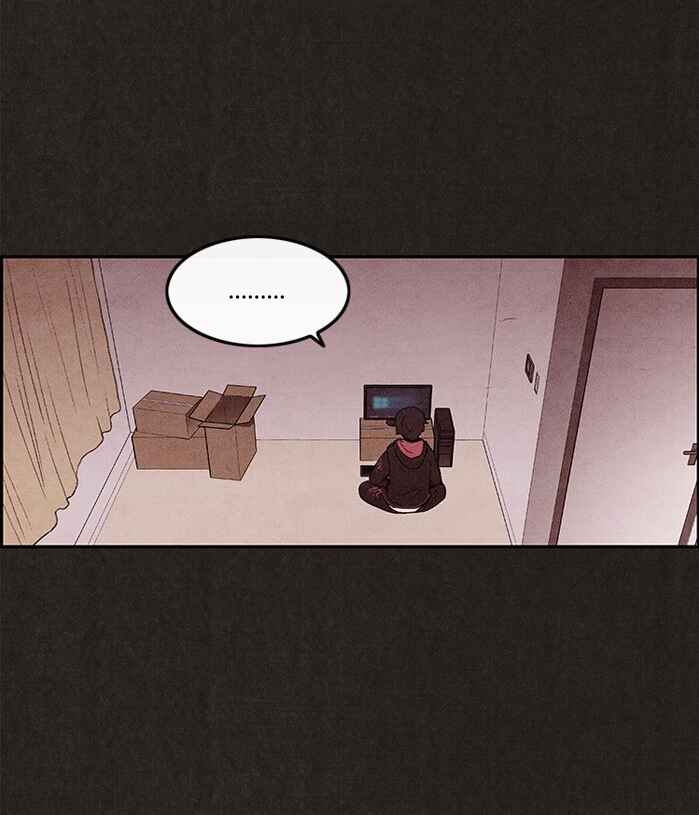 Sweet Home Chapter 2 - Page 8