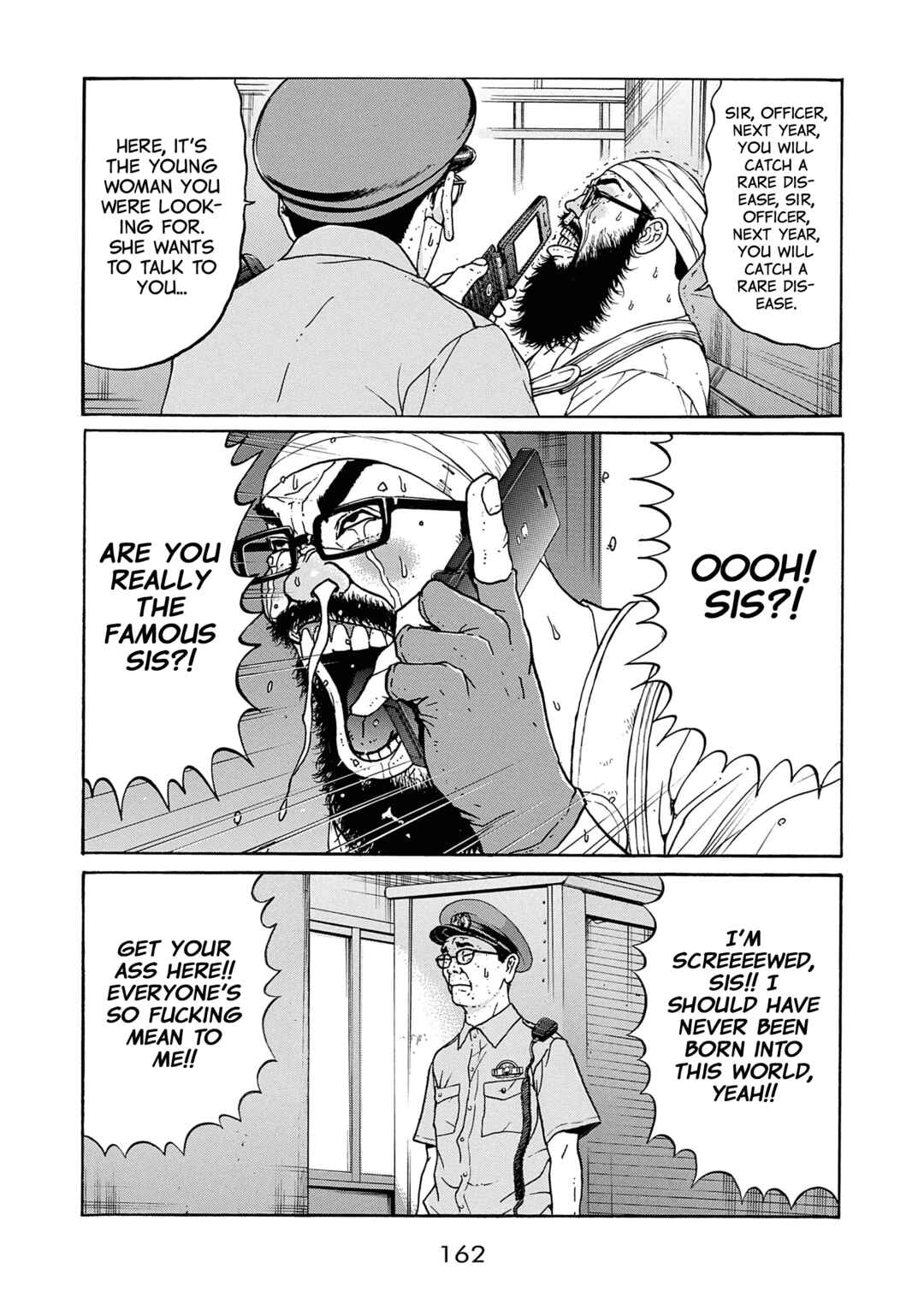 Saltiness Chapter 20 - Page 14