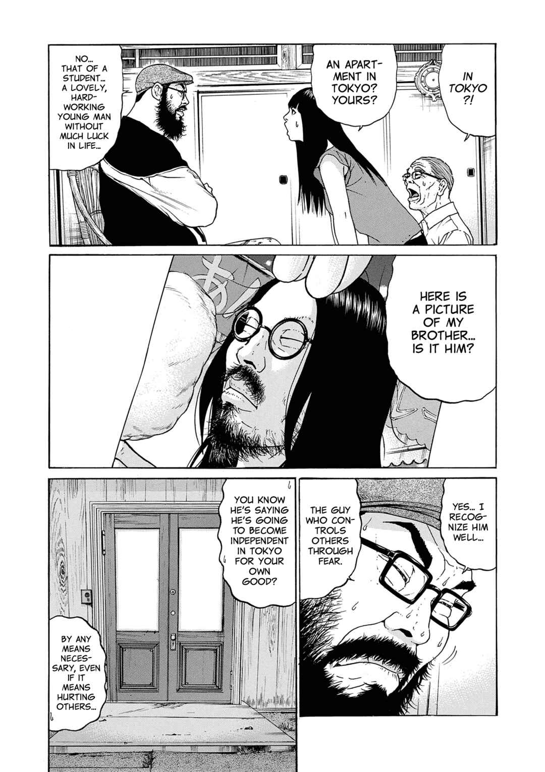 Saltiness Chapter 20 - Page 18