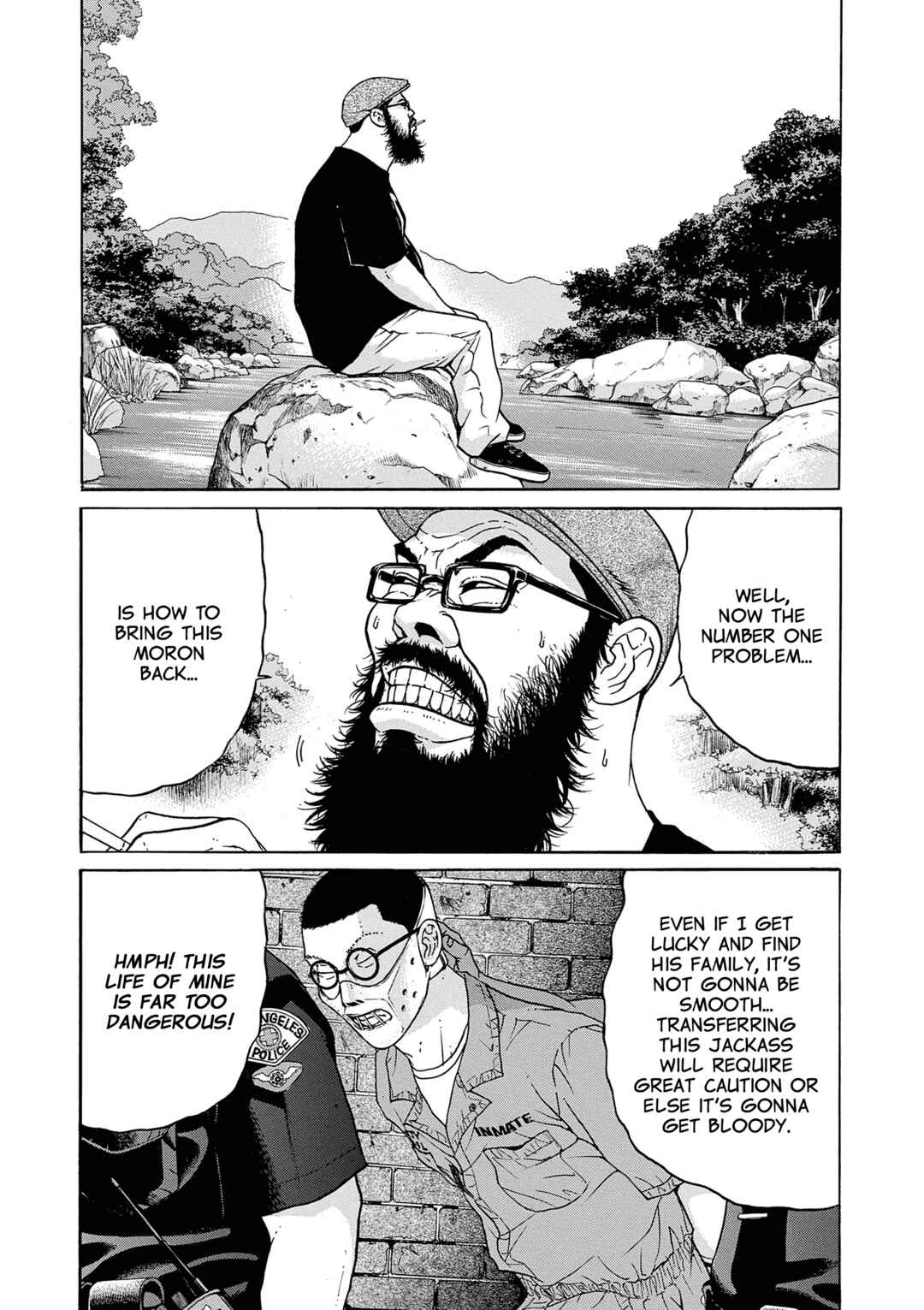 Saltiness Chapter 20 - Page 6