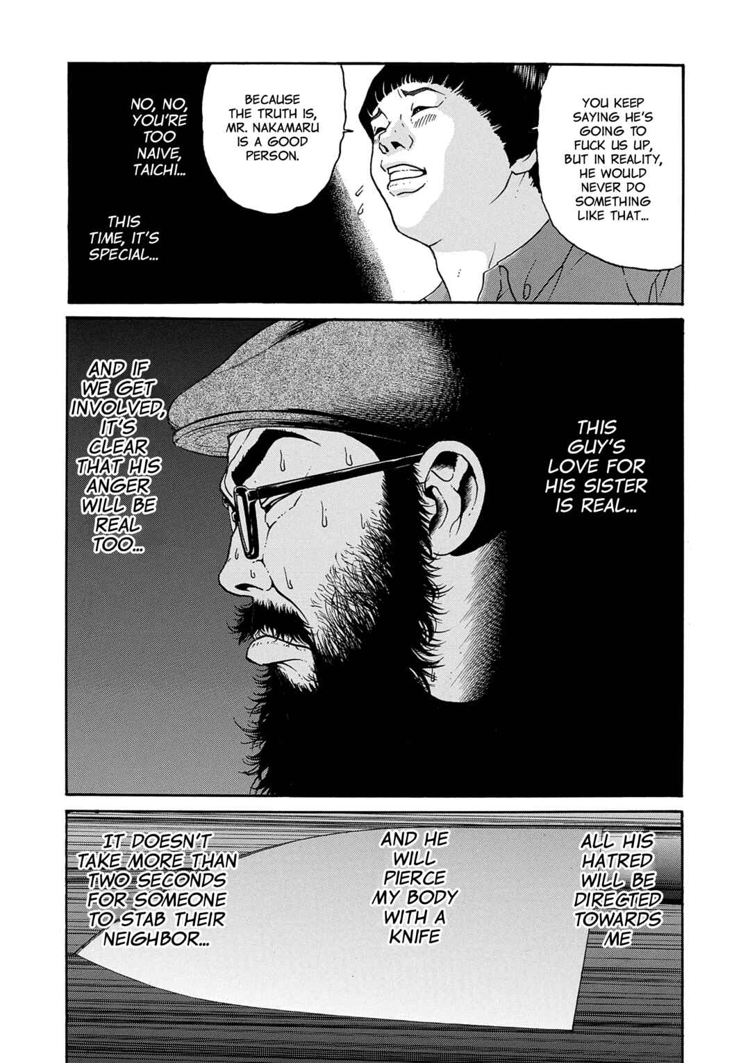 Saltiness Chapter 20 - Page 8