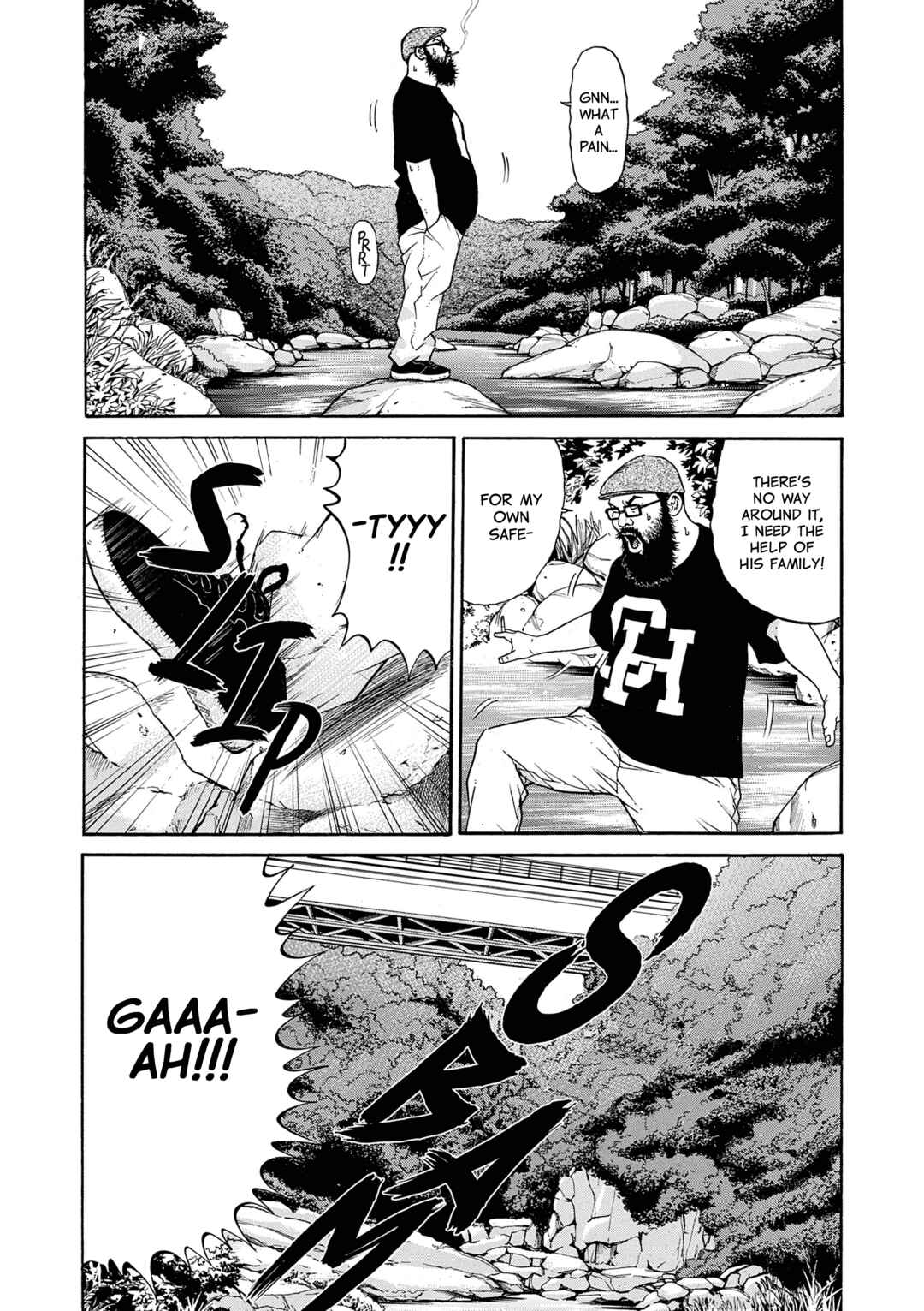 Saltiness Chapter 20 - Page 9