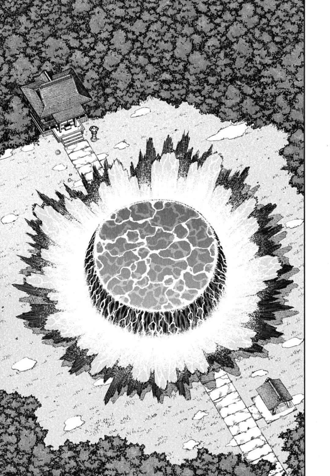 Tsugumomo Chapter 8 - Page 20