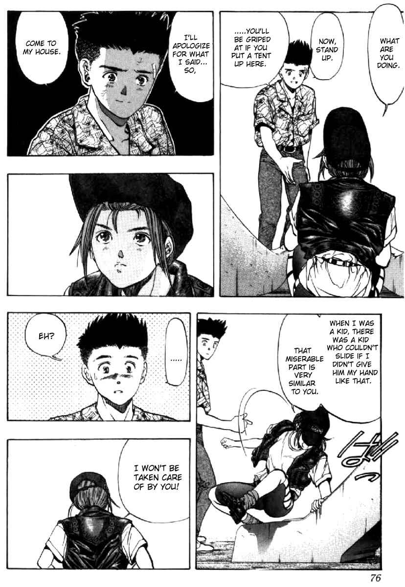 Video Girl Ai Chapter 49 - Page 16