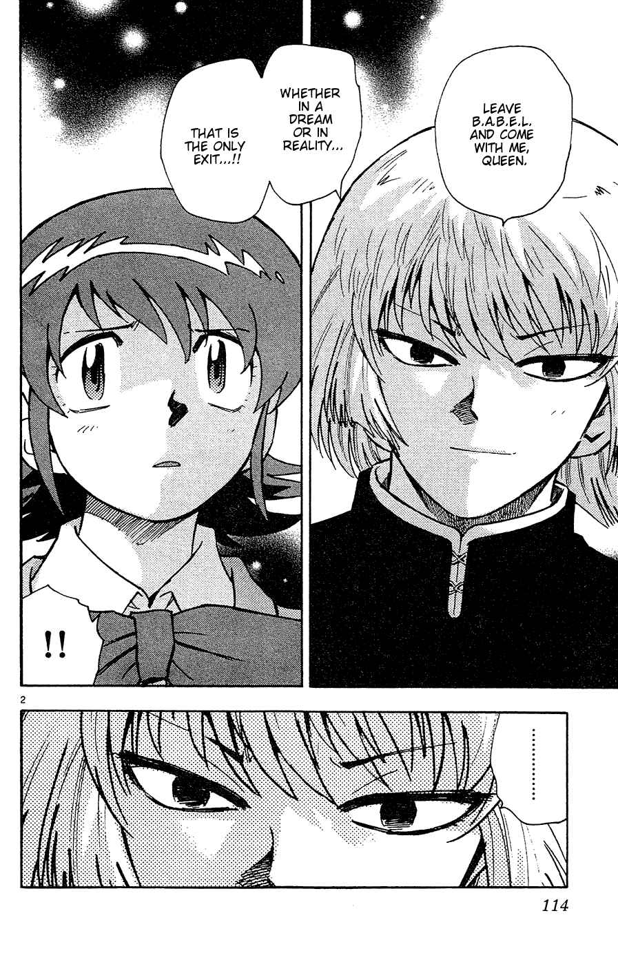 Zettai Karen Children Chapter 25 - Page 2