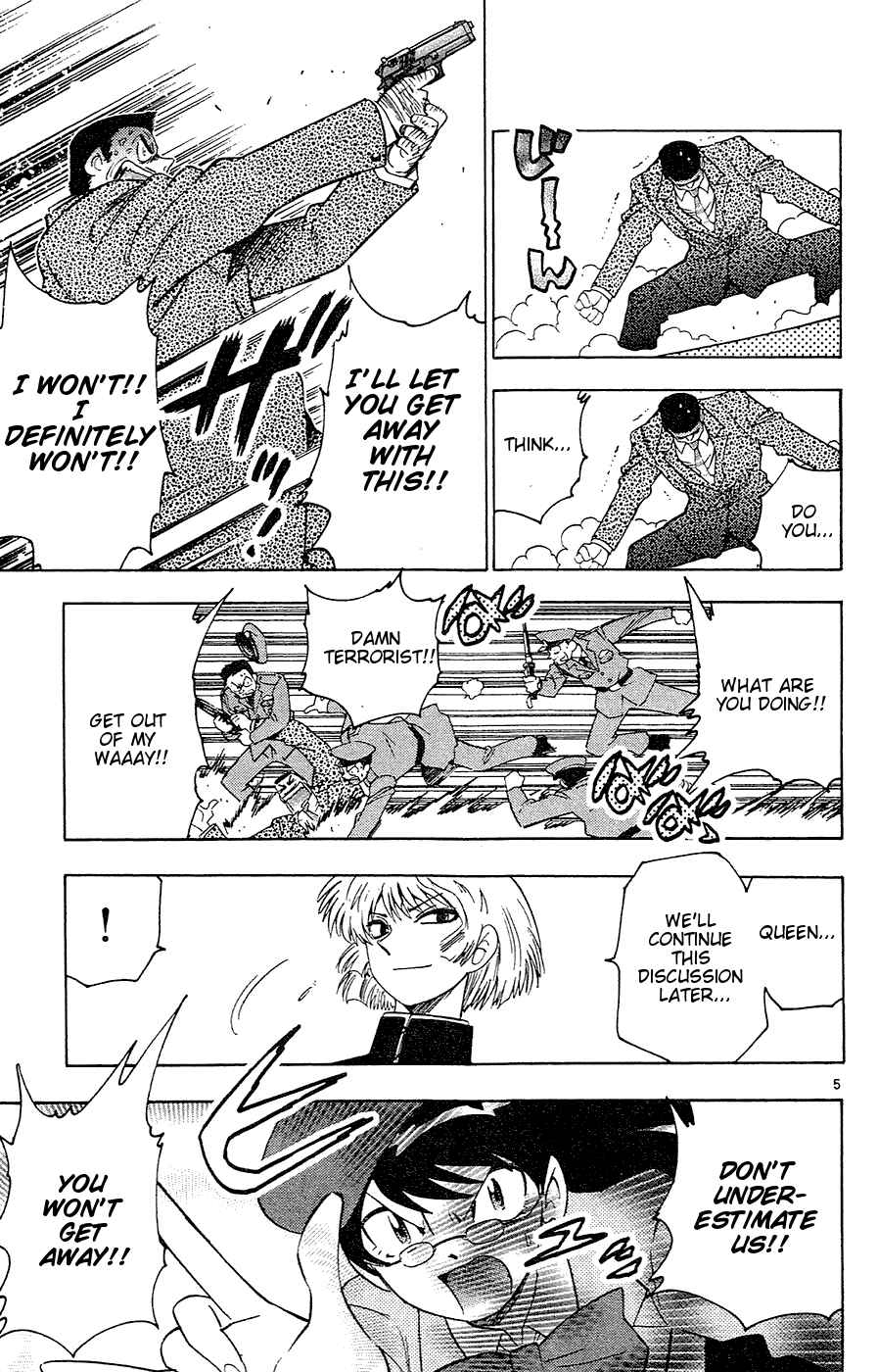 Zettai Karen Children Chapter 25 - Page 5