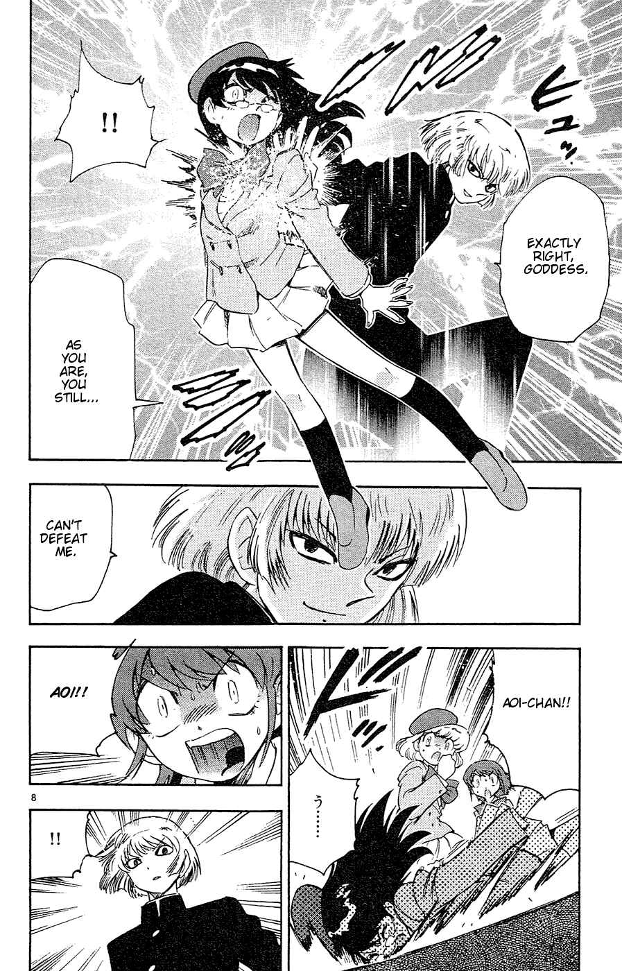 Zettai Karen Children Chapter 25 - Page 8