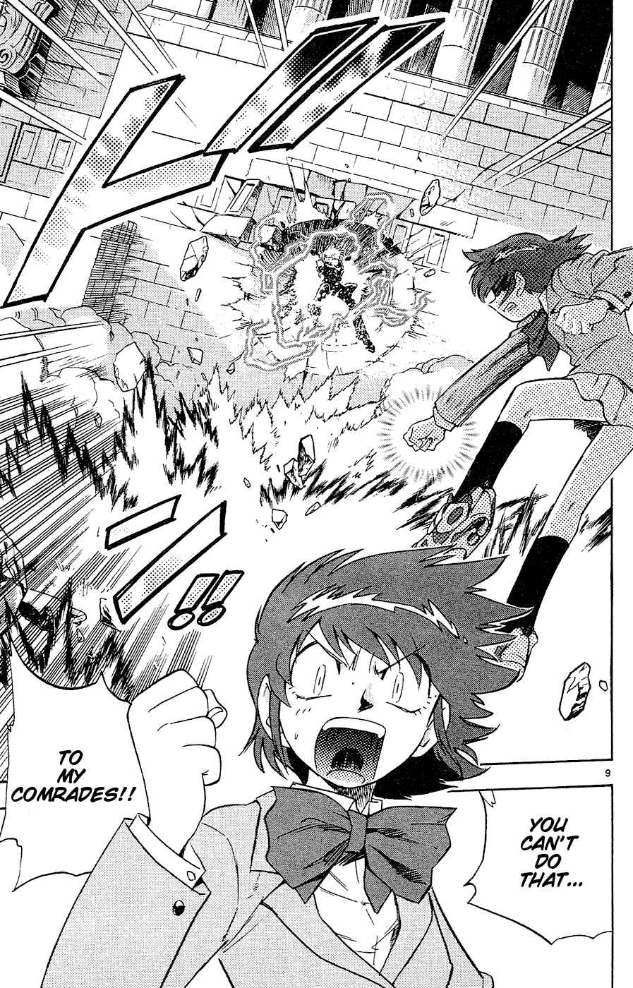 Zettai Karen Children Chapter 25 - Page 9