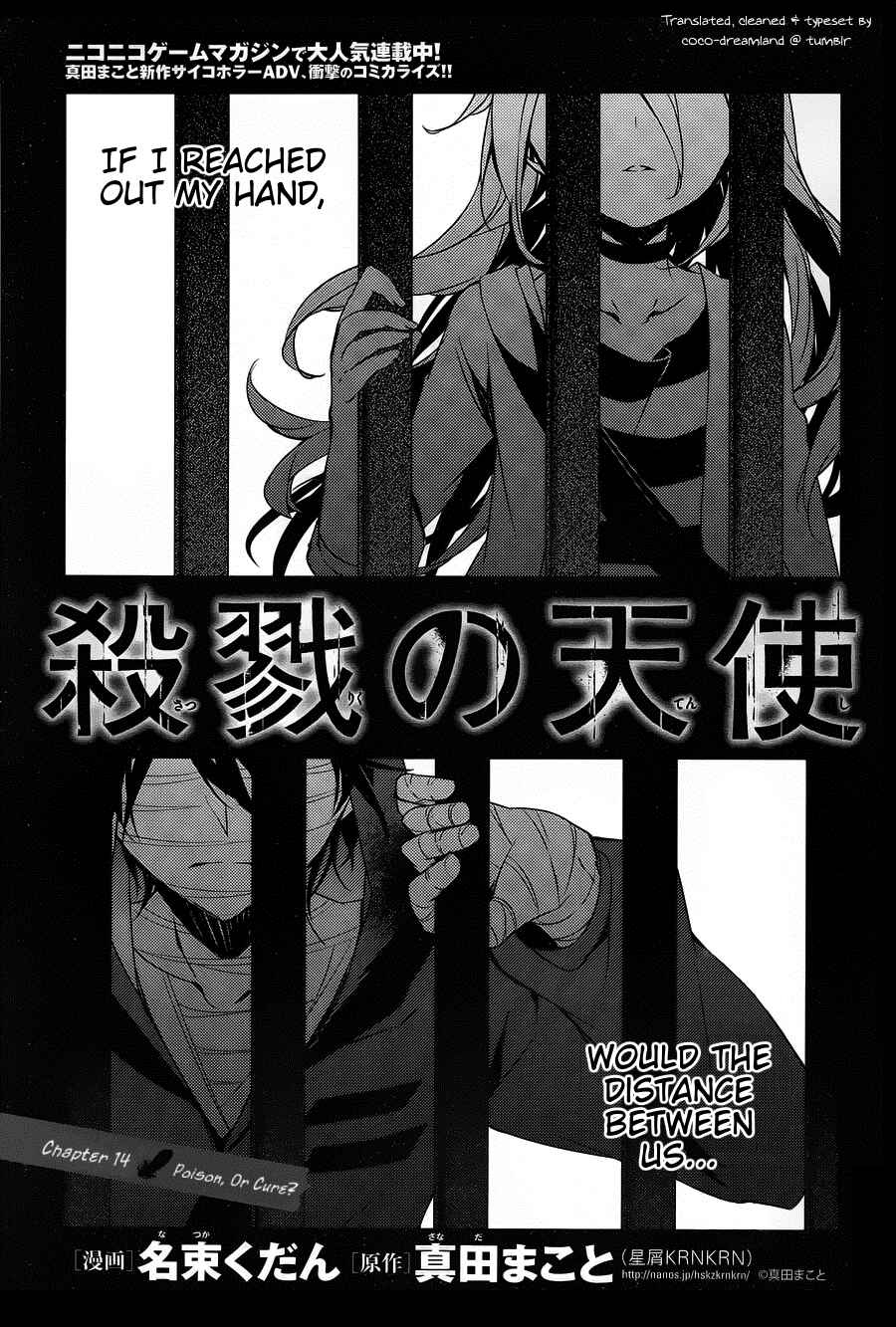 Angels of Death Chapter 14 - Page 3