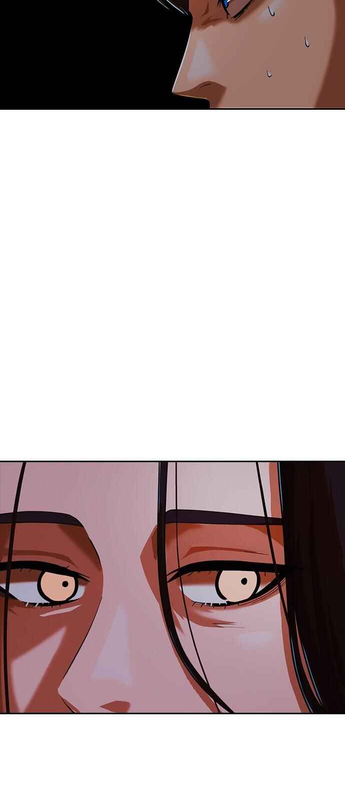 Random Chat Chapter 171 - Page 43