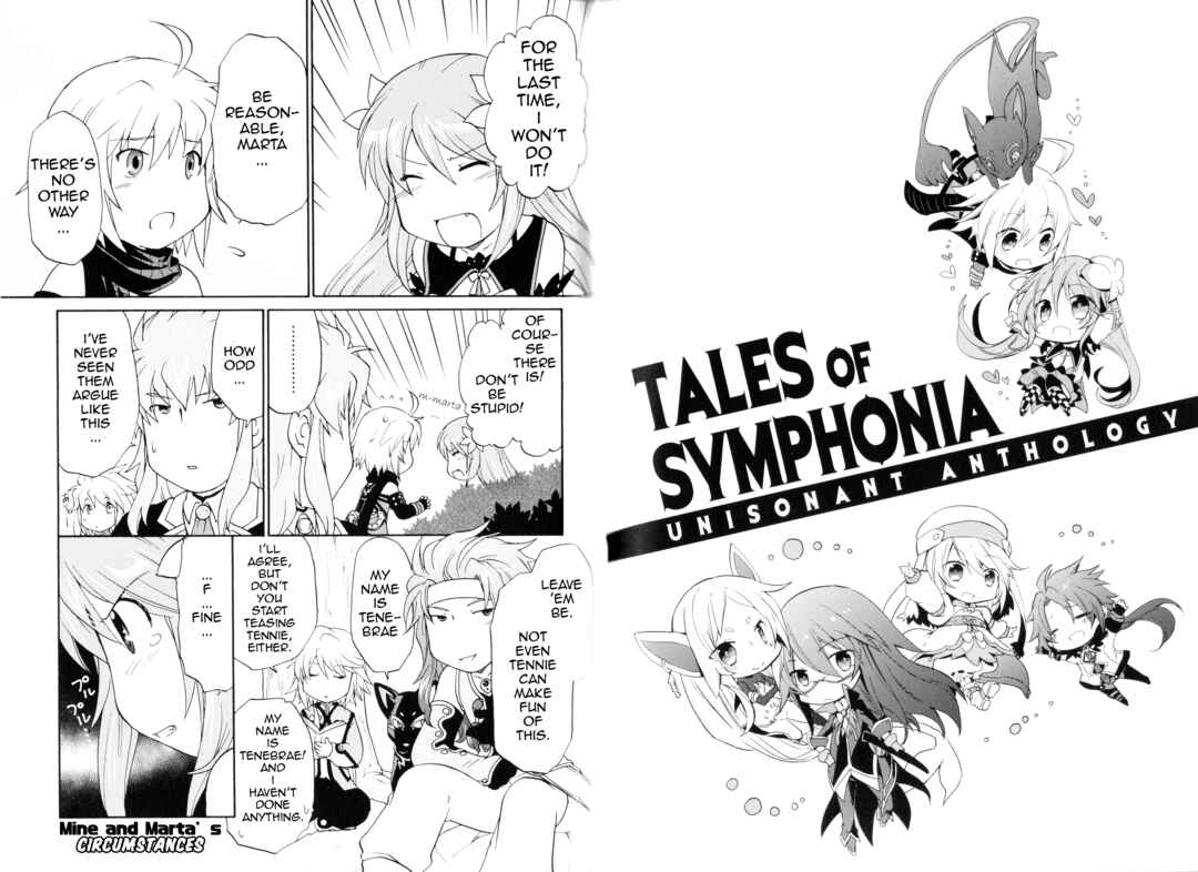 Tales of Symphonia Unisonant Anthology Chapter 8 - Page 1