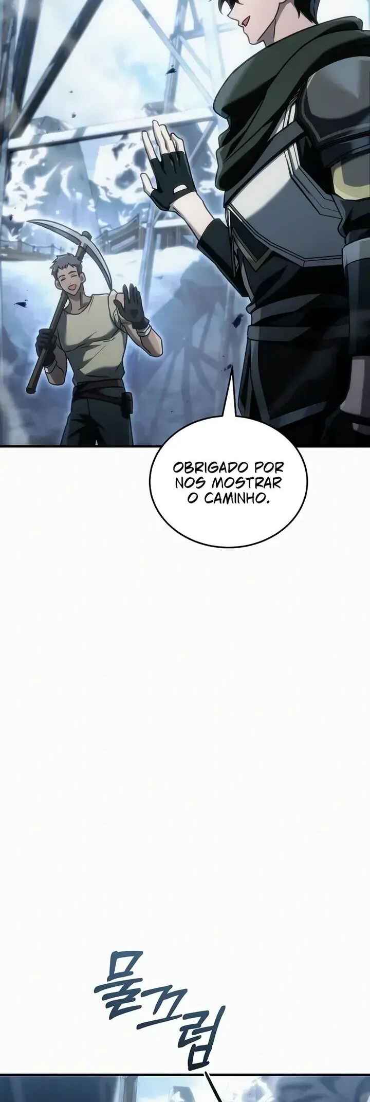 The Genius Blacksmith's Game Chapter 24 - Page 47