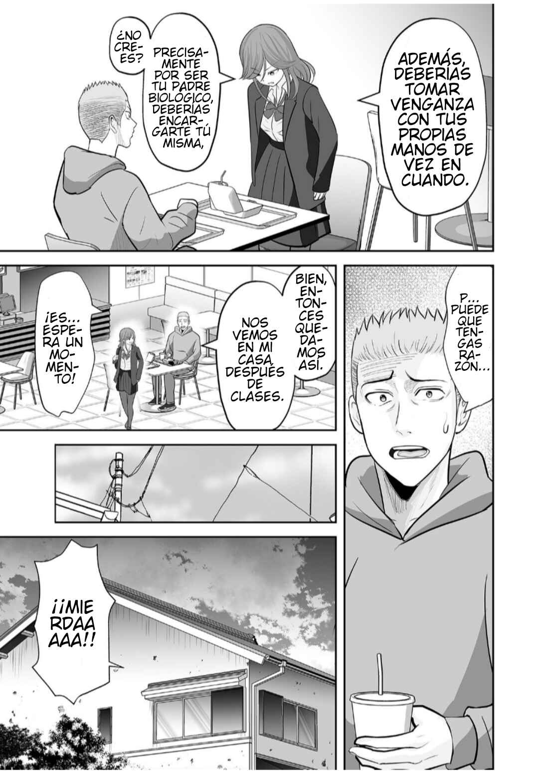 Kono JK, Nakami wa Doutei Yankee desu Chapter 7.1 - Page 5