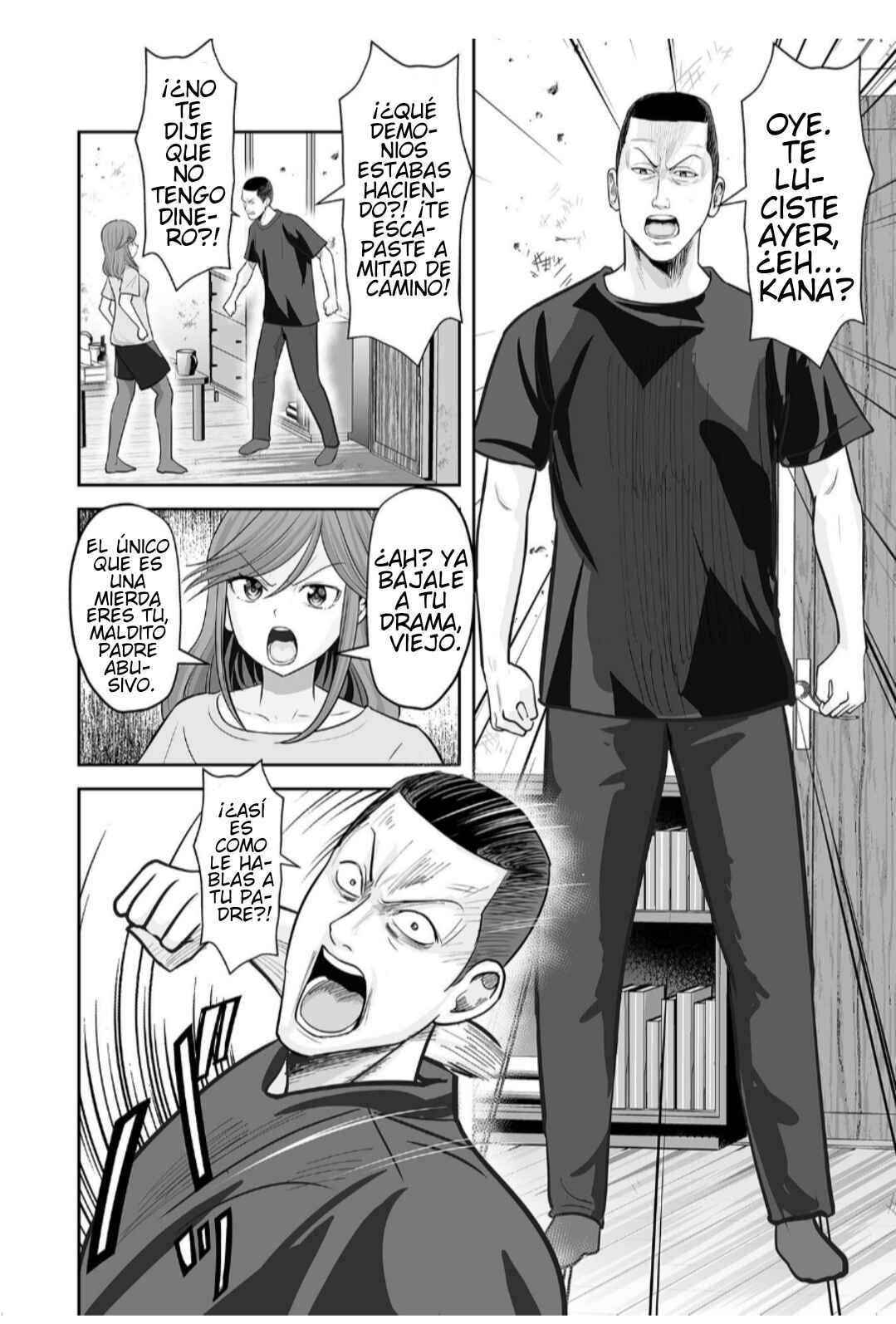 Kono JK, Nakami wa Doutei Yankee desu Chapter 7.1 - Page 6