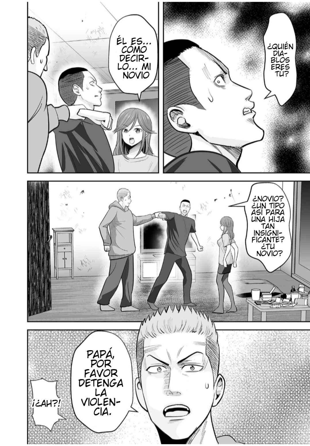 Kono JK, Nakami wa Doutei Yankee desu Chapter 7.1 - Page 8