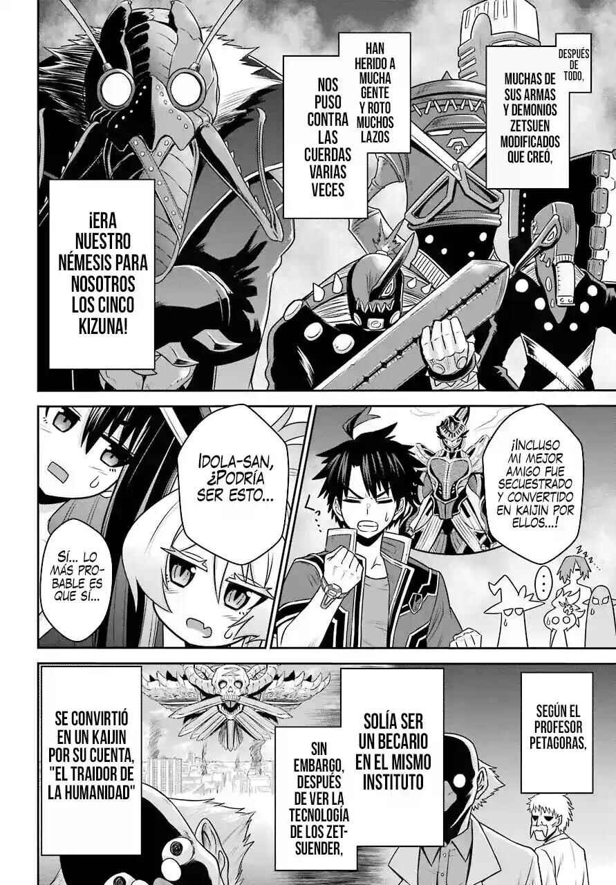 Sentai Red: Isekai de Boukensha ni Naru Chapter 15 - Page 22