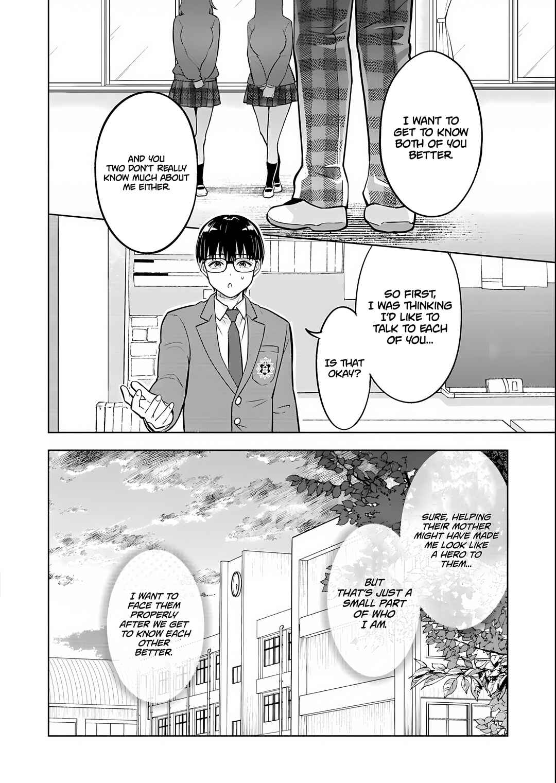 Taoreta Fujin o Sukutta Gohoubi wa, Musume no Bijin Futago to no Otsukiai deshita. Chapter 2.2 - Page 14