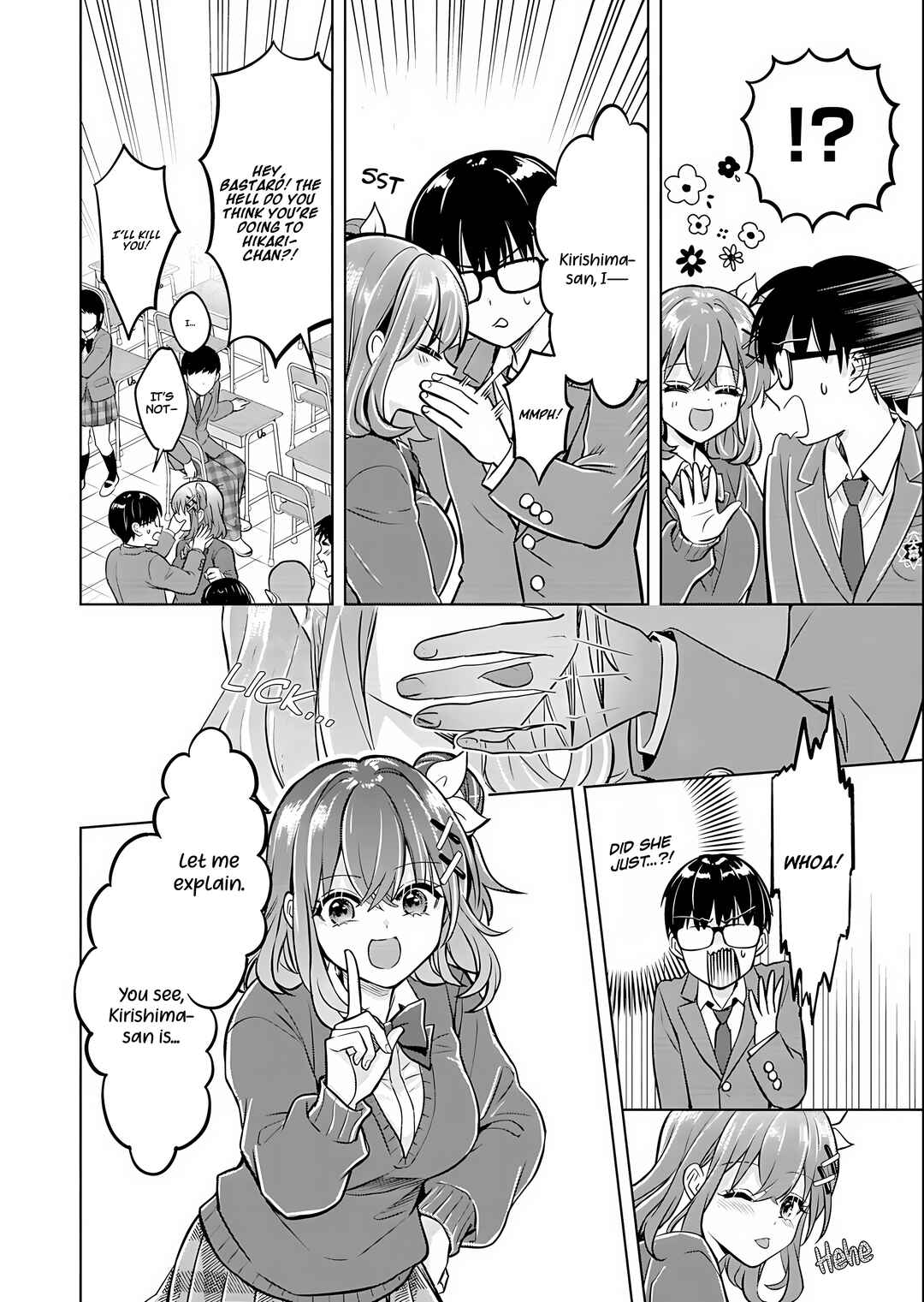 Taoreta Fujin o Sukutta Gohoubi wa, Musume no Bijin Futago to no Otsukiai deshita. Chapter 2.2 - Page 2