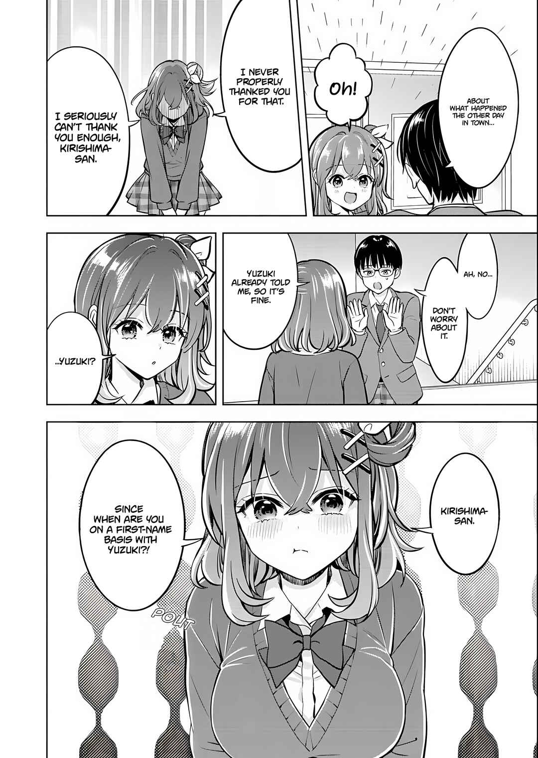Taoreta Fujin o Sukutta Gohoubi wa, Musume no Bijin Futago to no Otsukiai deshita. Chapter 2.2 - Page 4