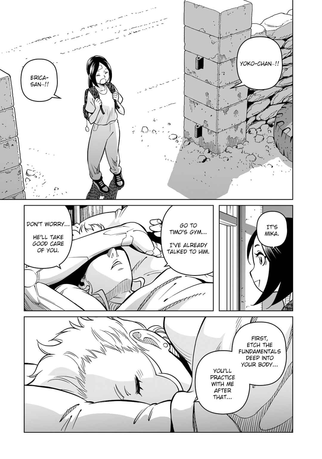 Battle Angel Alita: Panzer Kunst Chronicle Chapter 2.1 - Page 15