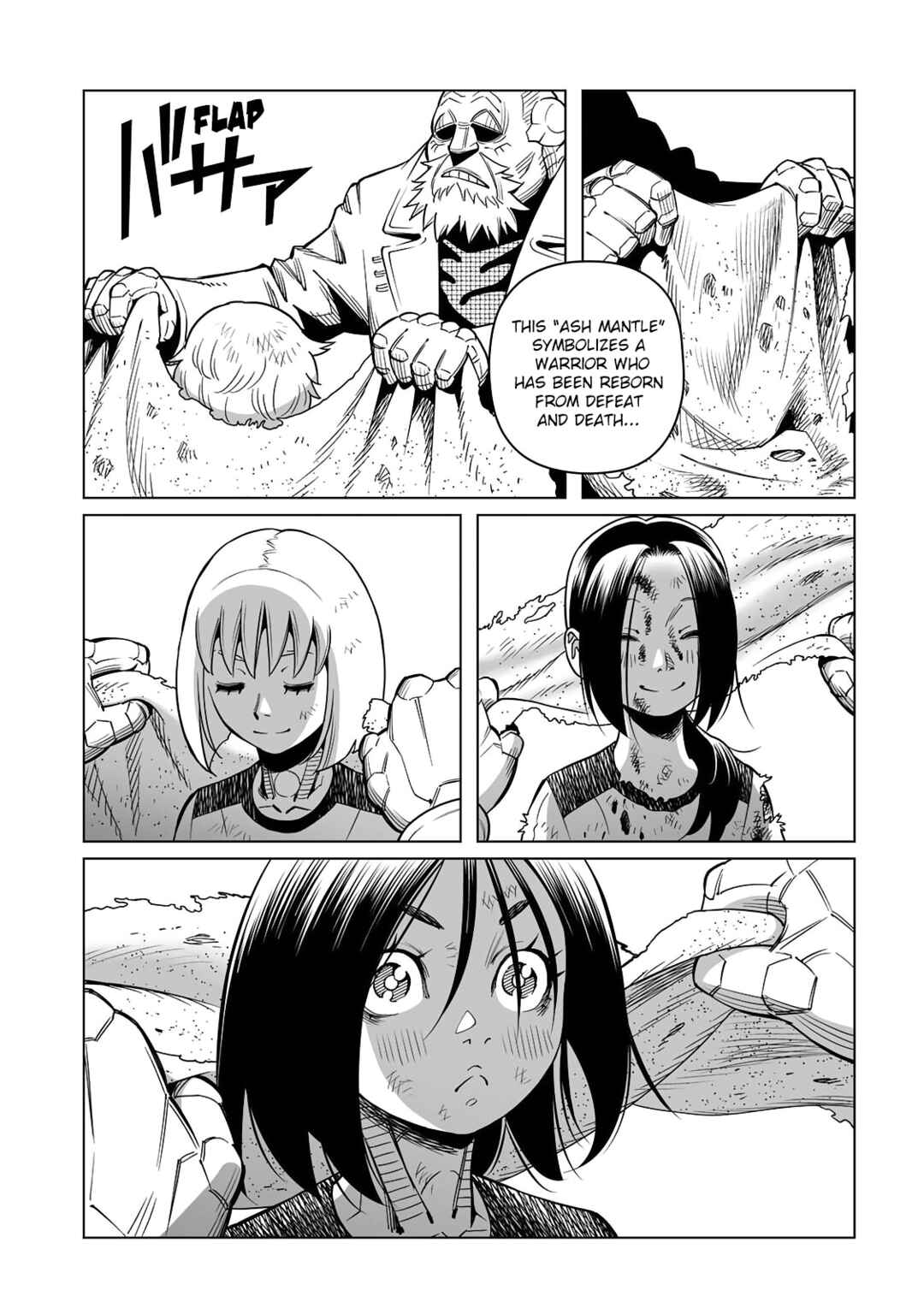Battle Angel Alita: Panzer Kunst Chronicle Chapter 2.1 - Page 9