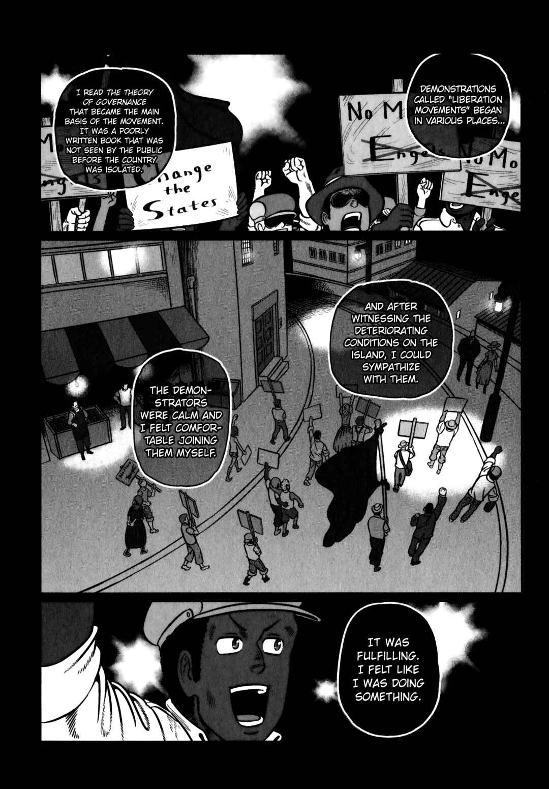 GROUNDLESS Chapter 33 - Page 2