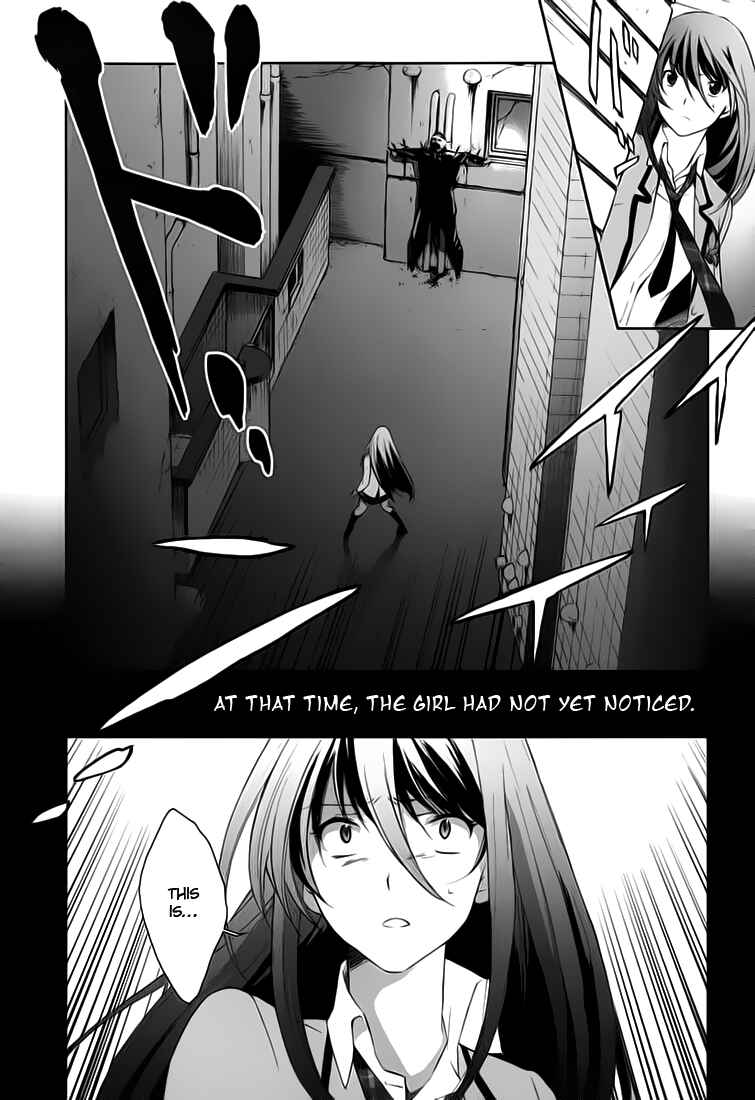 ChäoS;HEAd - Blue Complex Chapter 0 - Page 14