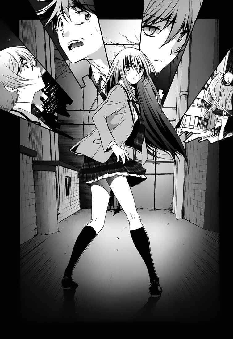 ChäoS;HEAd - Blue Complex Chapter 0 - Page 16