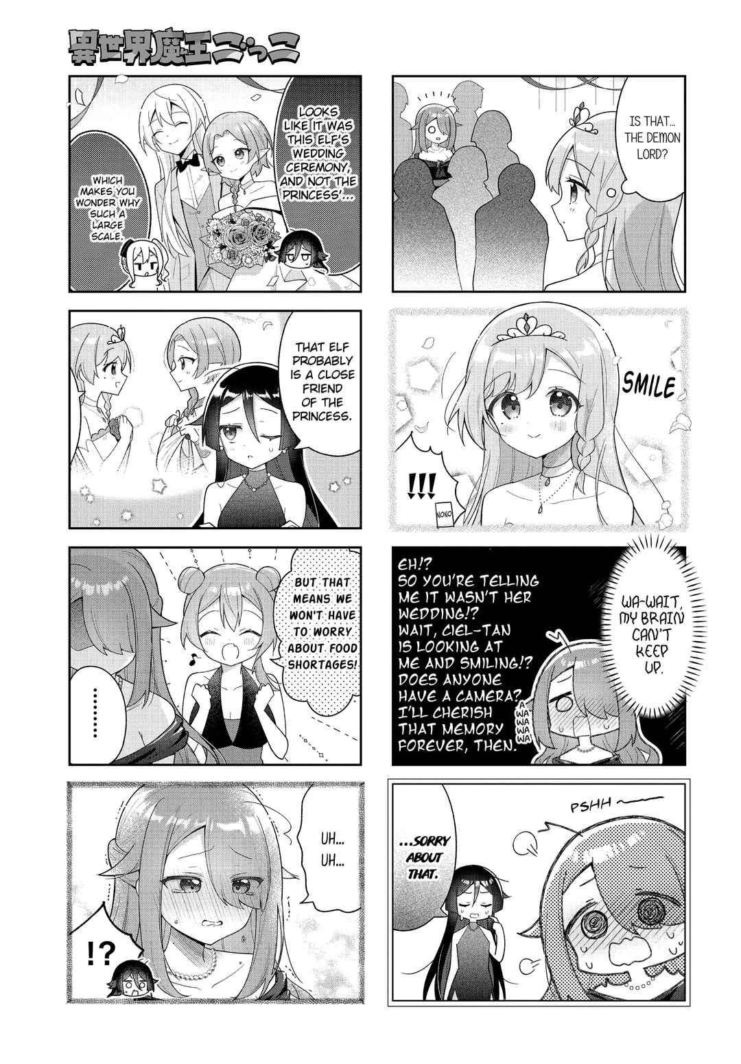 Isekai Maou Gokko Chapter 11 - Page 5