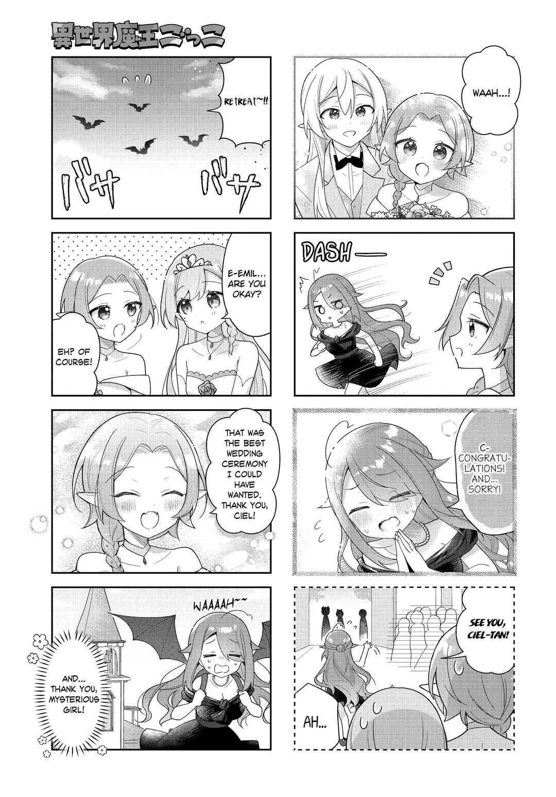 Isekai Maou Gokko Chapter 11 - Page 9
