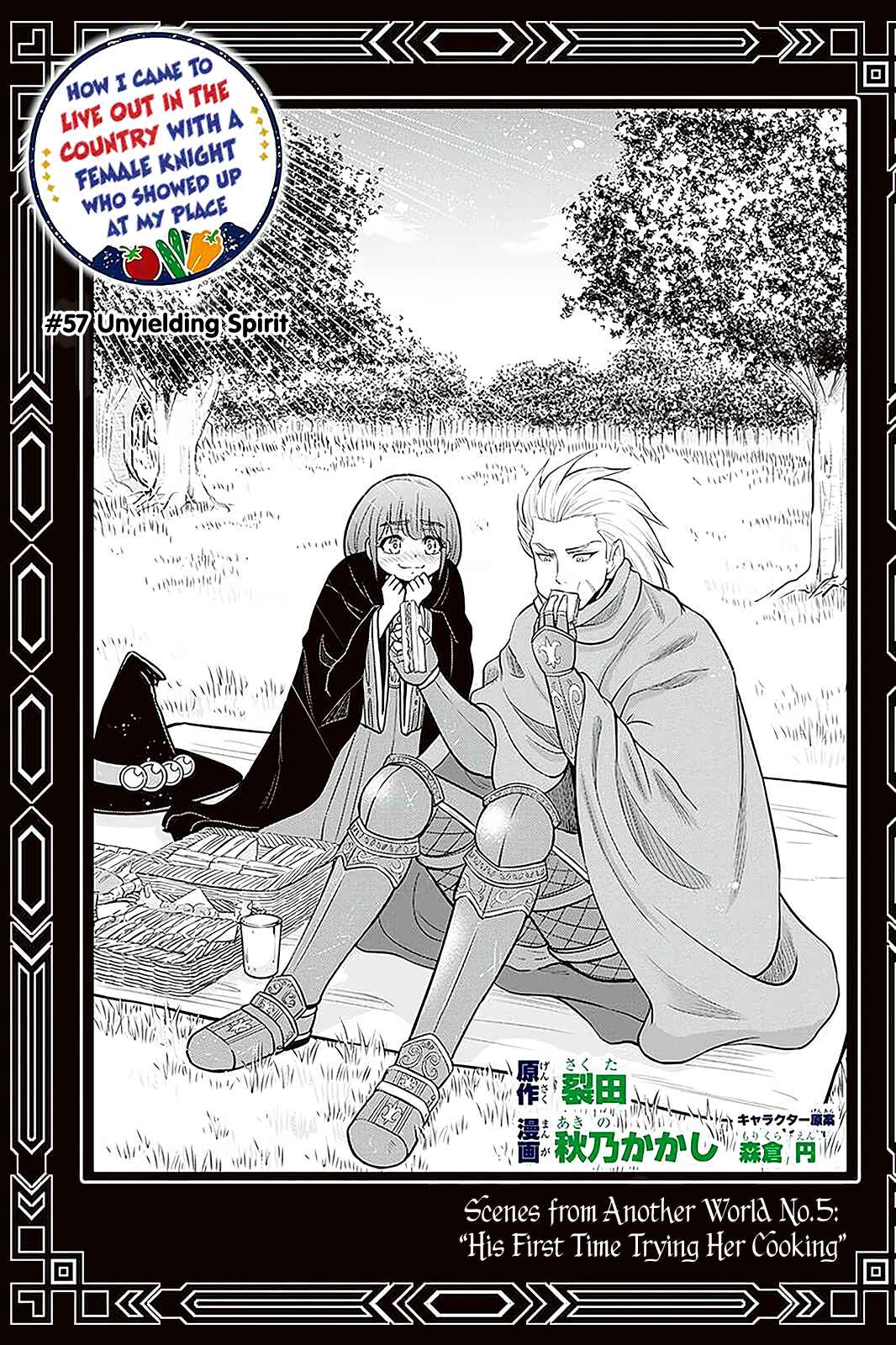 Orenchi ni Kita Onna Kishi to Inakagurashi Surukotoninatta Ken Chapter 57 - Page 1