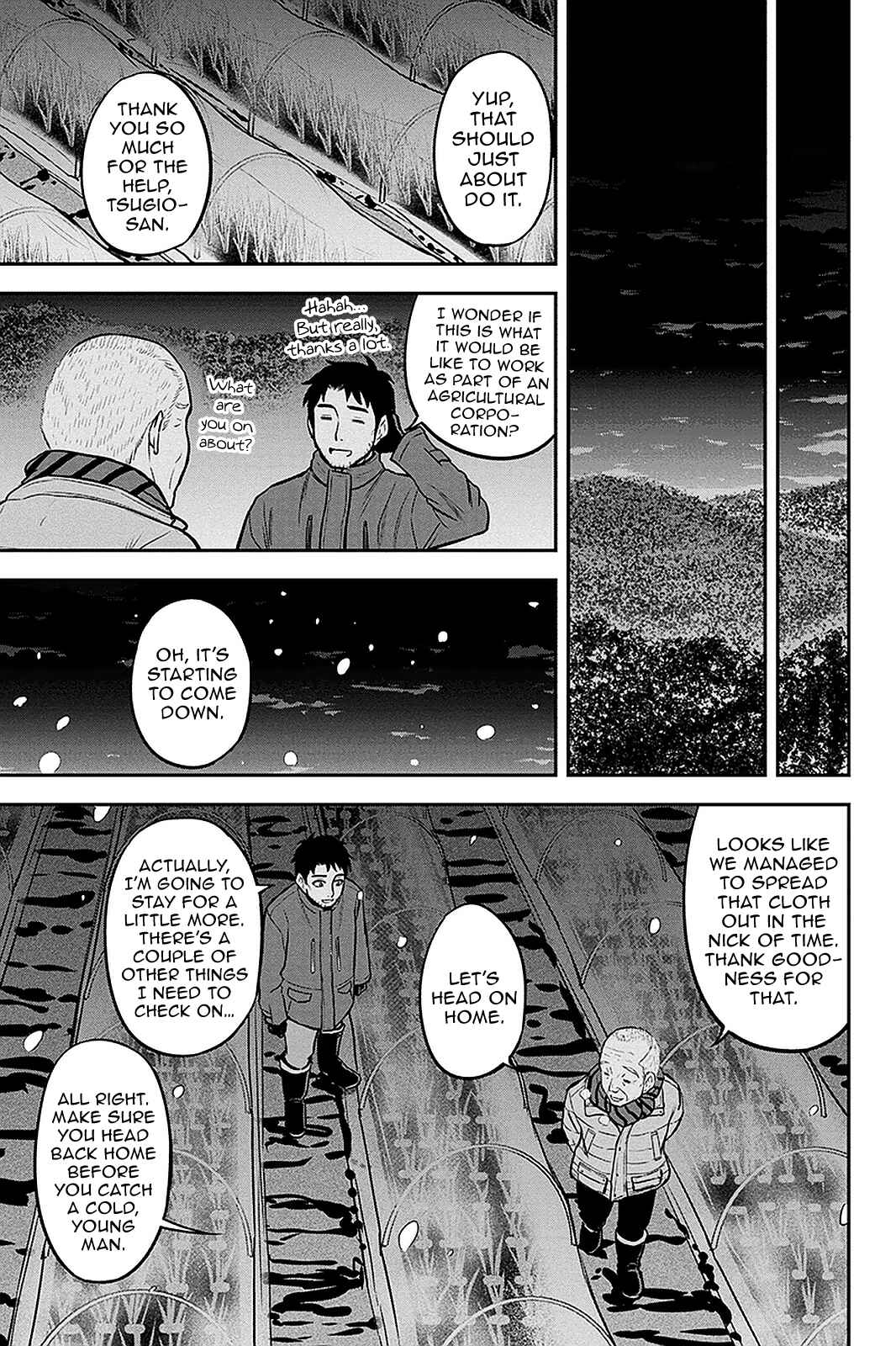 Orenchi ni Kita Onna Kishi to Inakagurashi Surukotoninatta Ken Chapter 57 - Page 11