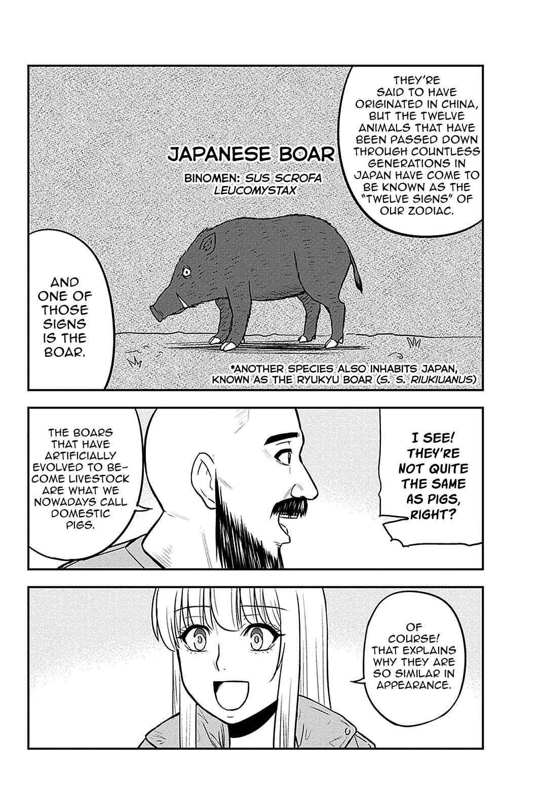 Orenchi ni Kita Onna Kishi to Inakagurashi Surukotoninatta Ken Chapter 57 - Page 14
