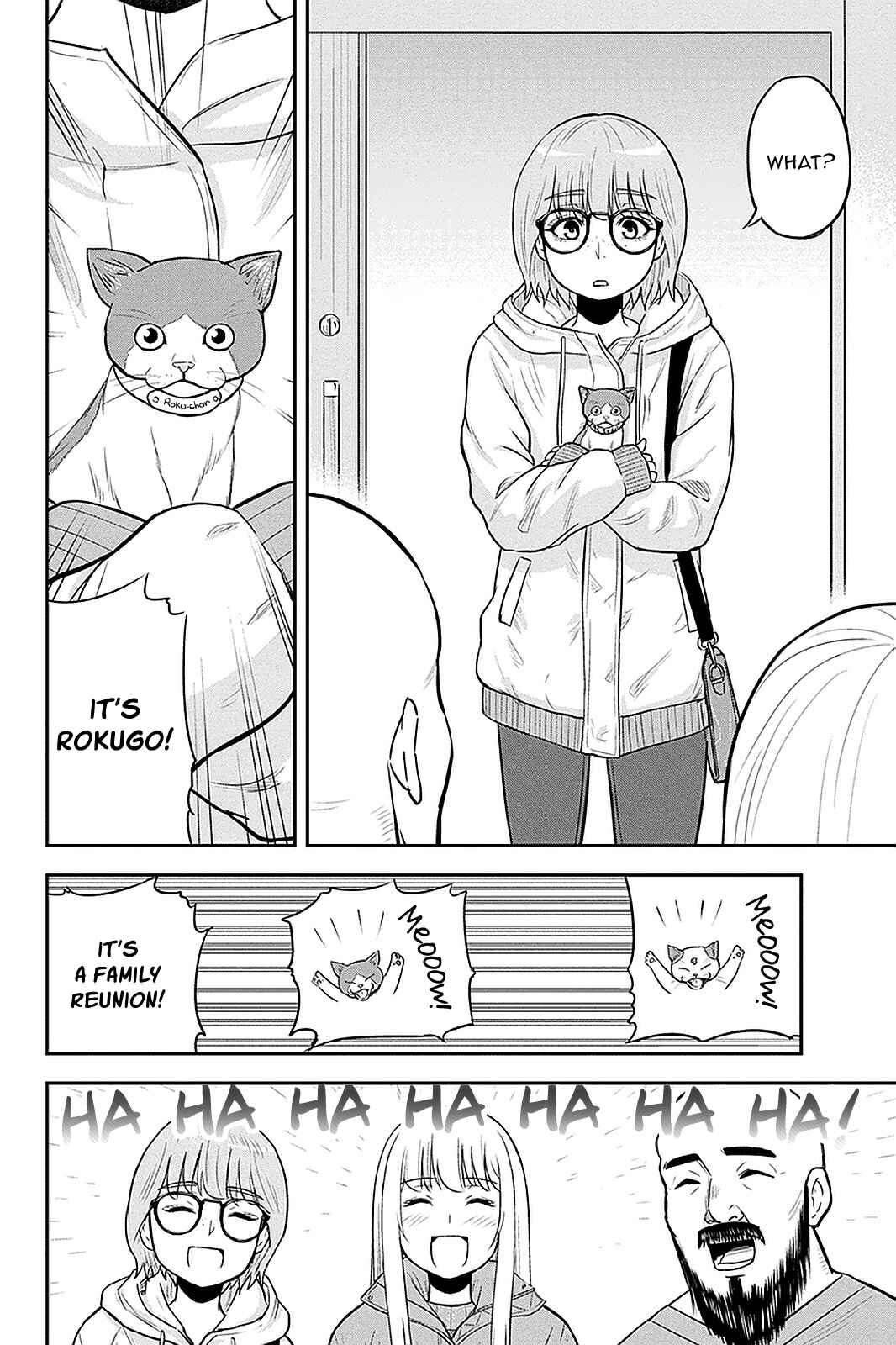 Orenchi ni Kita Onna Kishi to Inakagurashi Surukotoninatta Ken Chapter 57 - Page 16