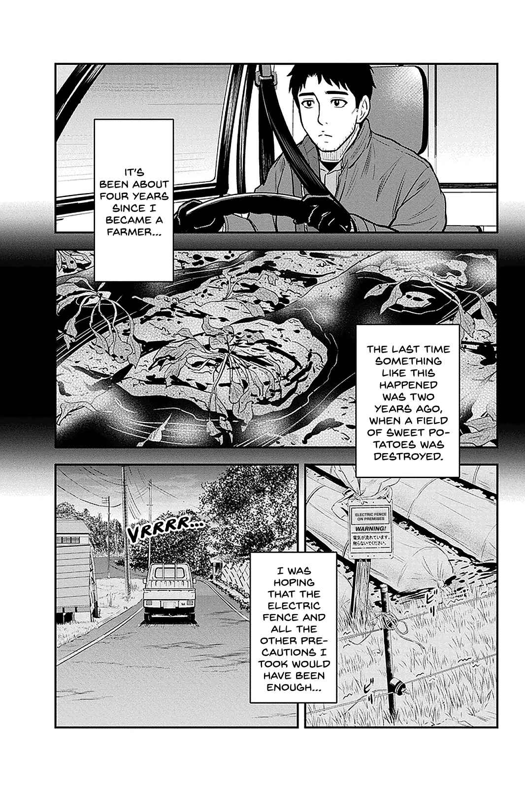 Orenchi ni Kita Onna Kishi to Inakagurashi Surukotoninatta Ken Chapter 57 - Page 5