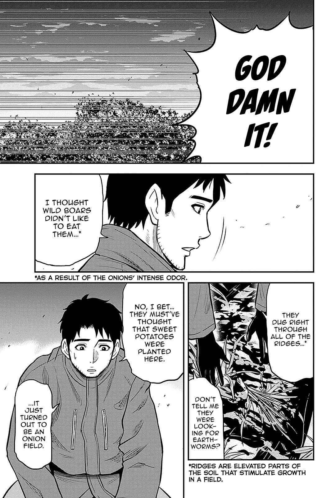 Orenchi ni Kita Onna Kishi to Inakagurashi Surukotoninatta Ken Chapter 57 - Page 7
