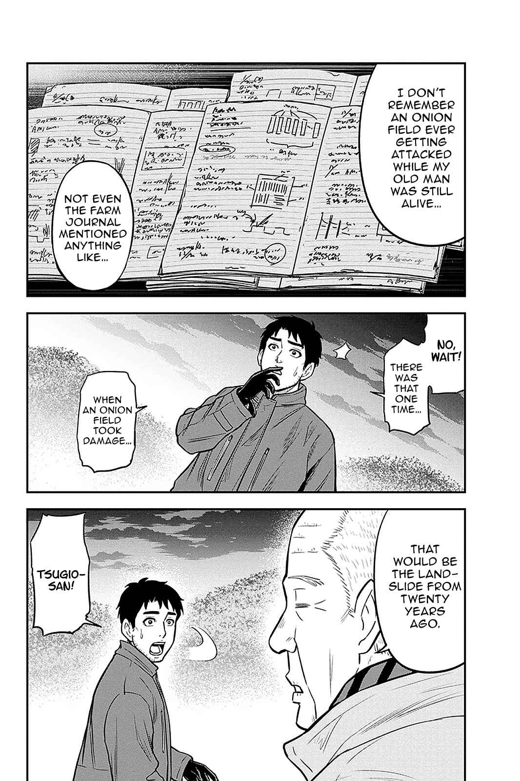 Orenchi ni Kita Onna Kishi to Inakagurashi Surukotoninatta Ken Chapter 57 - Page 8