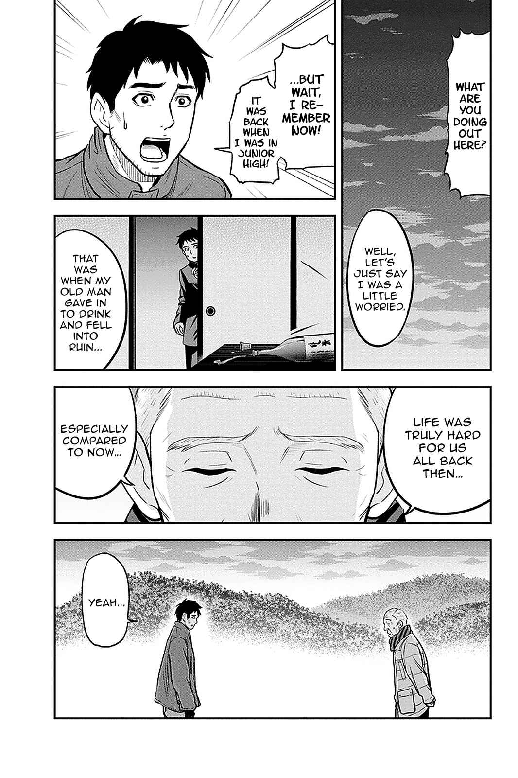 Orenchi ni Kita Onna Kishi to Inakagurashi Surukotoninatta Ken Chapter 57 - Page 9
