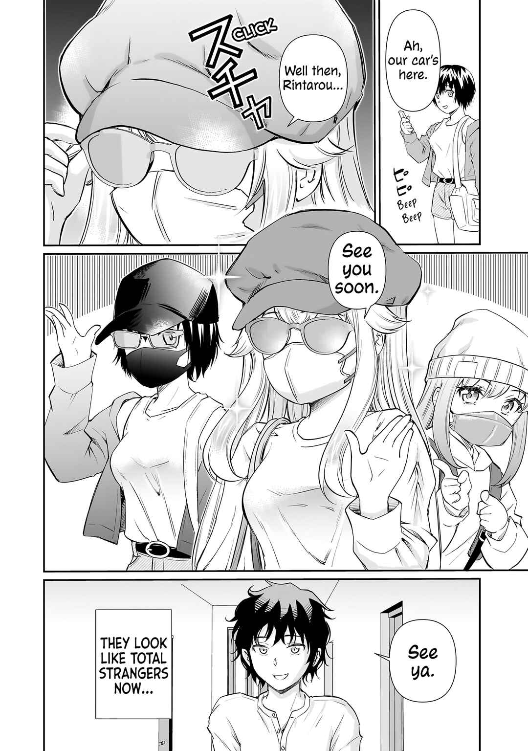 Isshou Hatarakitakunai Ore ga, Classmate no Daininki Idol ni Natsukaretara Chapter 17 - Page 9