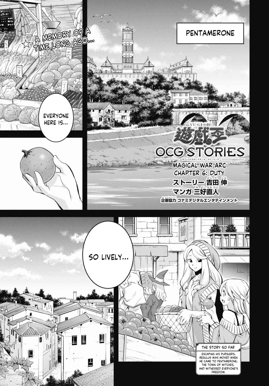 Yu☆Gi☆Oh! OCG STORIES Chapter 39 - Page 1