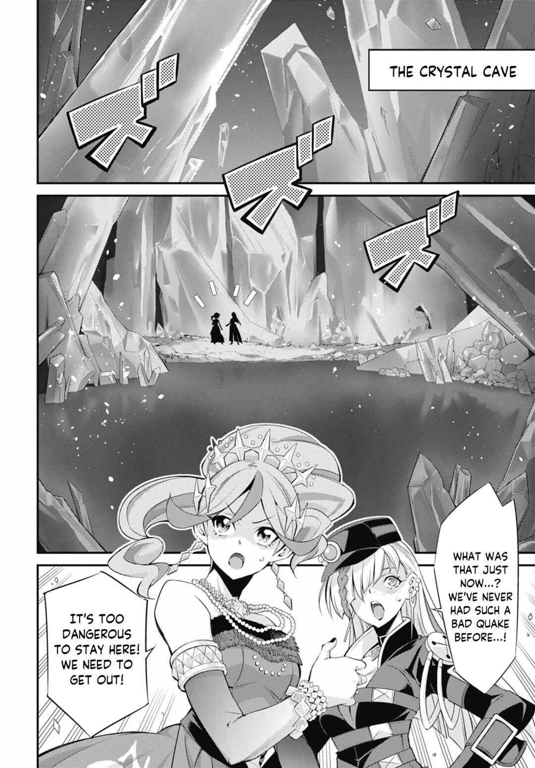 Yu☆Gi☆Oh! OCG STORIES Chapter 39 - Page 16